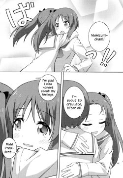 Page 13 of S na Kanojo ga Dekita Anzuchan Got a Sadistic Girlfriend