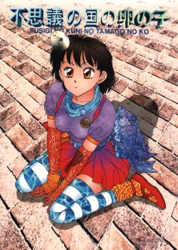 Page 7 of - Significant 1