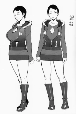 Page 24 of Himitsukichi