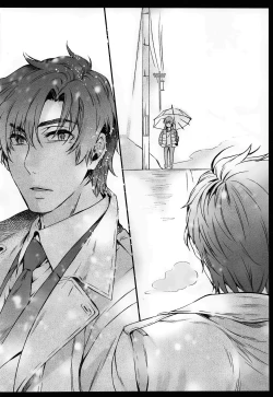 Page 23 of Cupola no Hai to Yuki no Machi