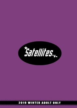 Page 22 of Surprise Meister KogaNue