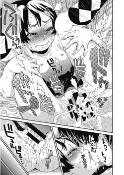 Page 111 of LQVol. 31