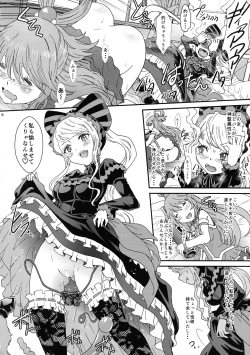 Page 8 of Isekairu Biyori