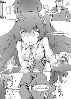Page 10 of T-Dolls only Simulation Training Machine