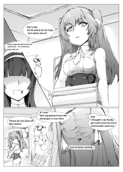 Page 3 of T-Dolls only Simulation Training Machine
