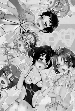 Page 2 of Yumenosaki Matomete Minna Saimin Kan