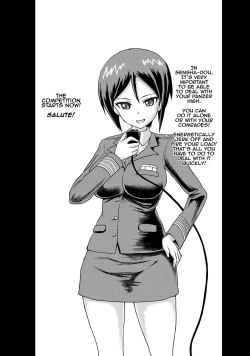 Page 2 of Panzer High no Osamekata | Calming a Panzer High