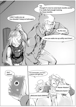 Page 33 of T-Dolls only Function Identification Tattoo