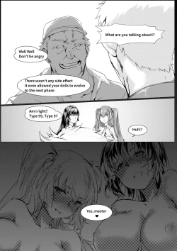 Page 35 of T-Dolls only Function Identification Tattoo