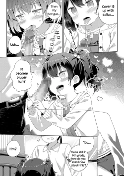 Page 5 of Nagusametageru