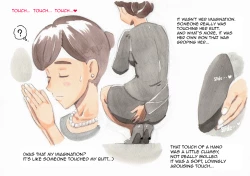 Page 14 of Mama Sho-time Miboujin | Widow