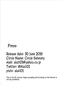 Page 20 of Hoshi 5 Hand Gun ga Sex Skin o Kiserarete Love Doll Mission o Shiirrareru Hon