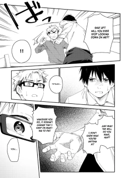 Page 14 of sugar-ism