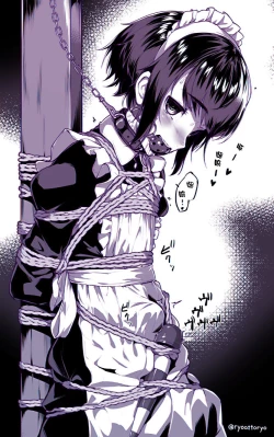 Page 32 of Tooi Hinata