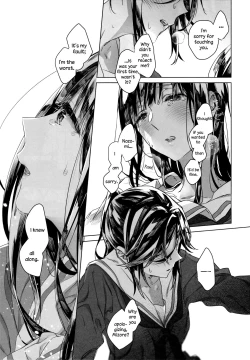 Page 9 of Happy! I Scream.