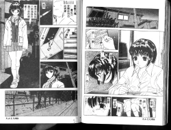 Page 28 of Heitengo no Himitsu