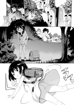 Page 88 of Yui-chan Satsueikai FANZA Tokubetsu Ban