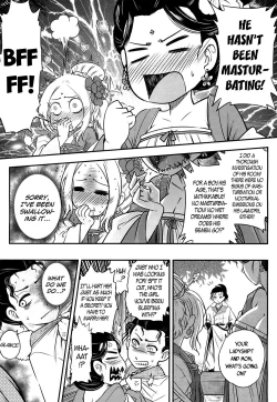 Page 104 of Towako 4