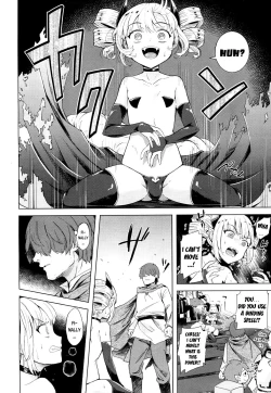 Page 107 of Towako 4