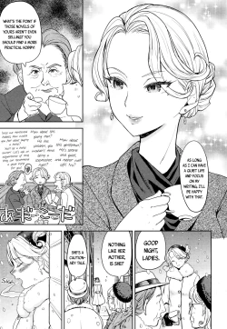 Page 150 of Towako 4