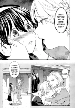 Page 156 of Towako 4