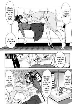 Page 161 of Towako 4