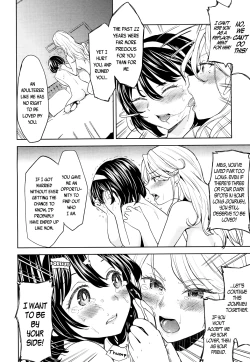 Page 163 of Towako 4