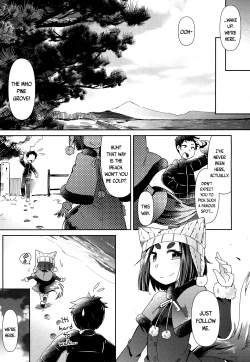 Page 201 of Towako 4