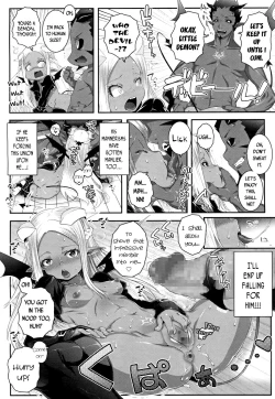 Page 290 of Towako 4