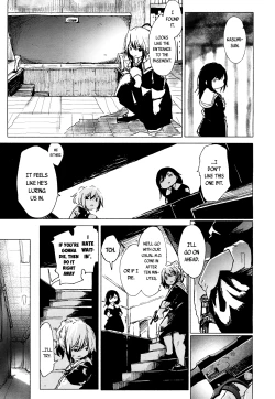 Page 299 of Towako 4