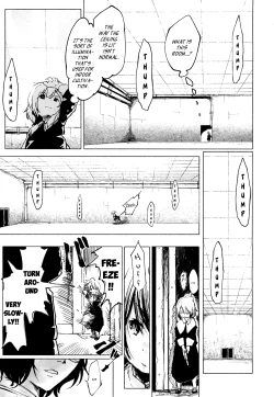 Page 301 of Towako 4