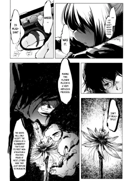 Page 304 of Towako 4