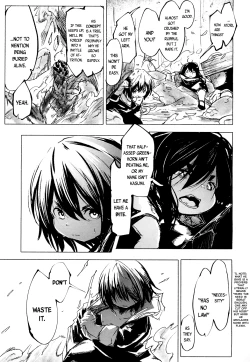 Page 321 of Towako 4