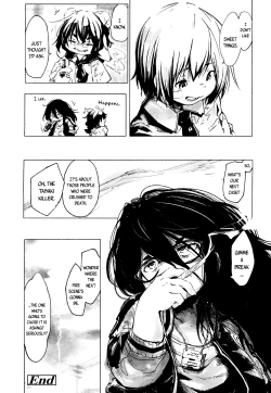 Page 334 of Towako 4