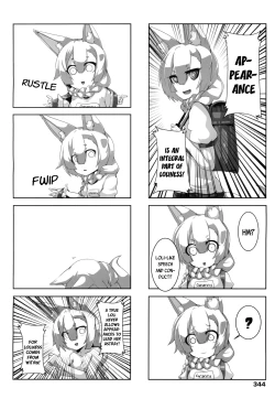 Page 338 of Towako 4