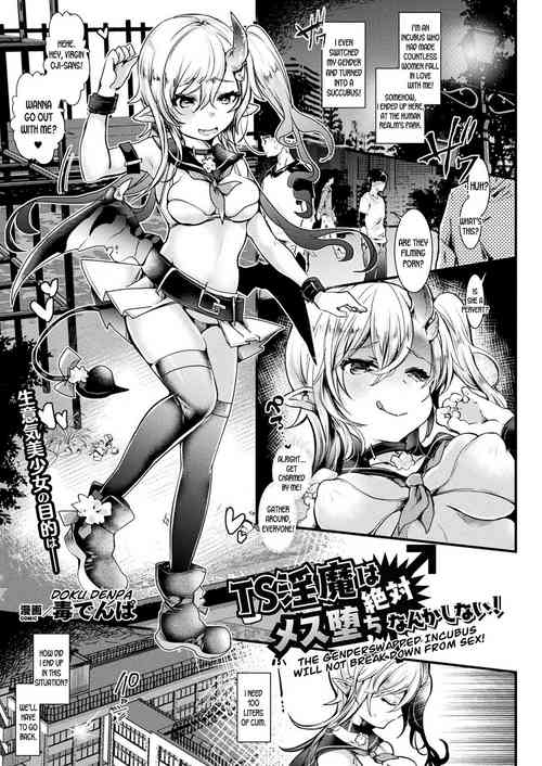 Download TS Inma wa Zettai Mesu Ochi nanka Shinai! | The Genderswapped Incubus Will Not Break Down From Sex!