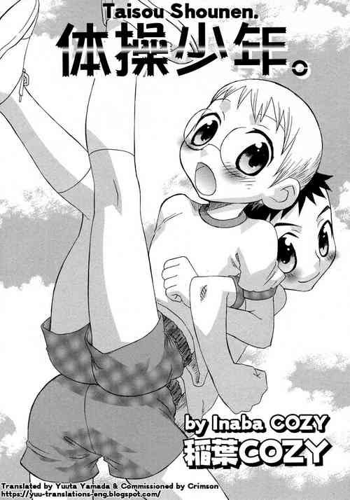[Inaba Cozy] Taisou Shounen. (Shounen Ai no Bigaku 9) [English] [Yuuta's Blog]
