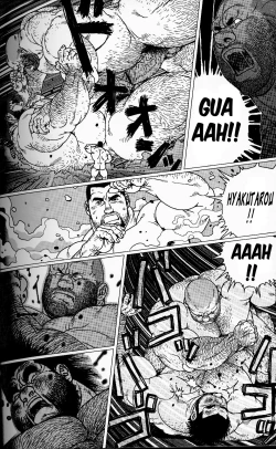 Page 14 of Hyakutarou Tai Nihyakutarou | Hyakutarou vs Nihyakutarou