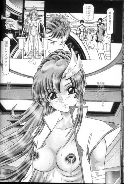 Page 31 of RANDOM NUDE Vol.2 - Lacus Clyne