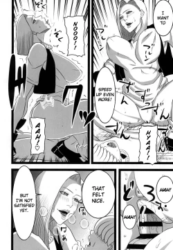 Page 13 of Rojiura no 18-gou | Back Alley Number 18