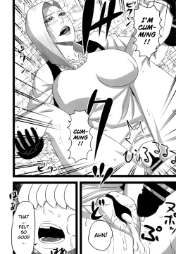 Page 16 of Rojiura no 18-gou | Back Alley Number 18