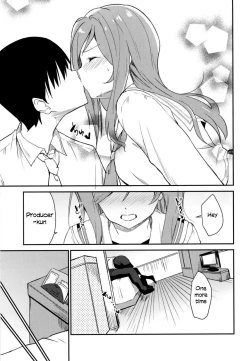 Page 10 of Rio theater!