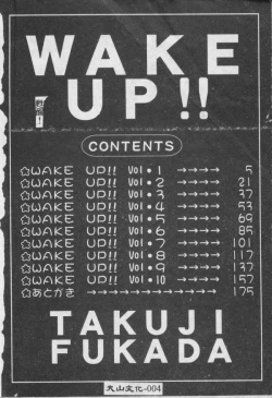 Page 5 of Wake Up!!