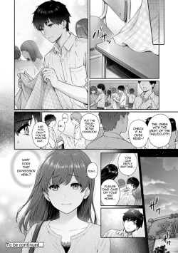Page 252 of Sensei to Boku Ch. 1-10.1