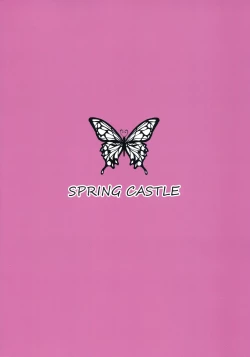 Page 22 of Motoyan Hitozuma Jukujo no Oba-san ni Seishori o Onegai shita.