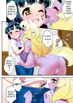 Page 55 of Boku no Hatsujou Pet wa Kemomimi Kyonyuu Shemale | My Horny Pet is a BigEared Shemale