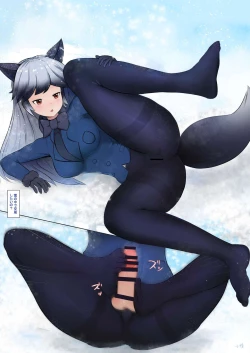 Page 10 of Gin Gin Gitsune Goudoushi