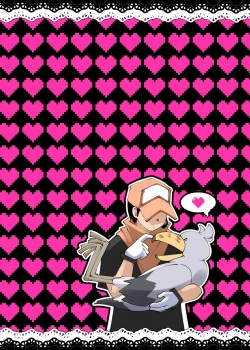 Page 26 of Doubutsuen no Hashibirokou wa 4