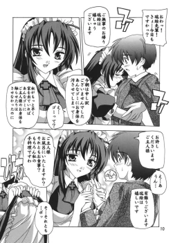 Page 9 of Ojousama Wa Tsundere Meido