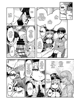 Page 22 of Onaho o Kattara Jinsei Shuuryou| If You Buy An Onahole Your Life Is Over